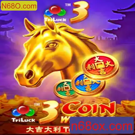 Explorando o Universo de 3CoinWildHorse: Um Novo Horizonte no Mundo dos Jogos