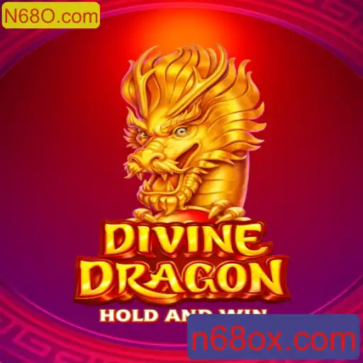 Descubra o Mundo Fascinante de DivineDragon: Um Jogo de Fantasia Épico