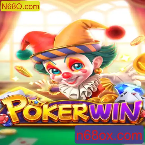 Descubra o Empolgante Mundo do POKERWIN: Regras e Dicas